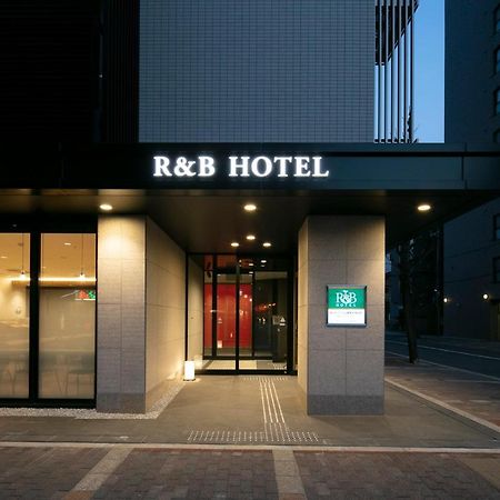 R&B Hotel Kyoto Shijo Kawaramachi Luaran gambar