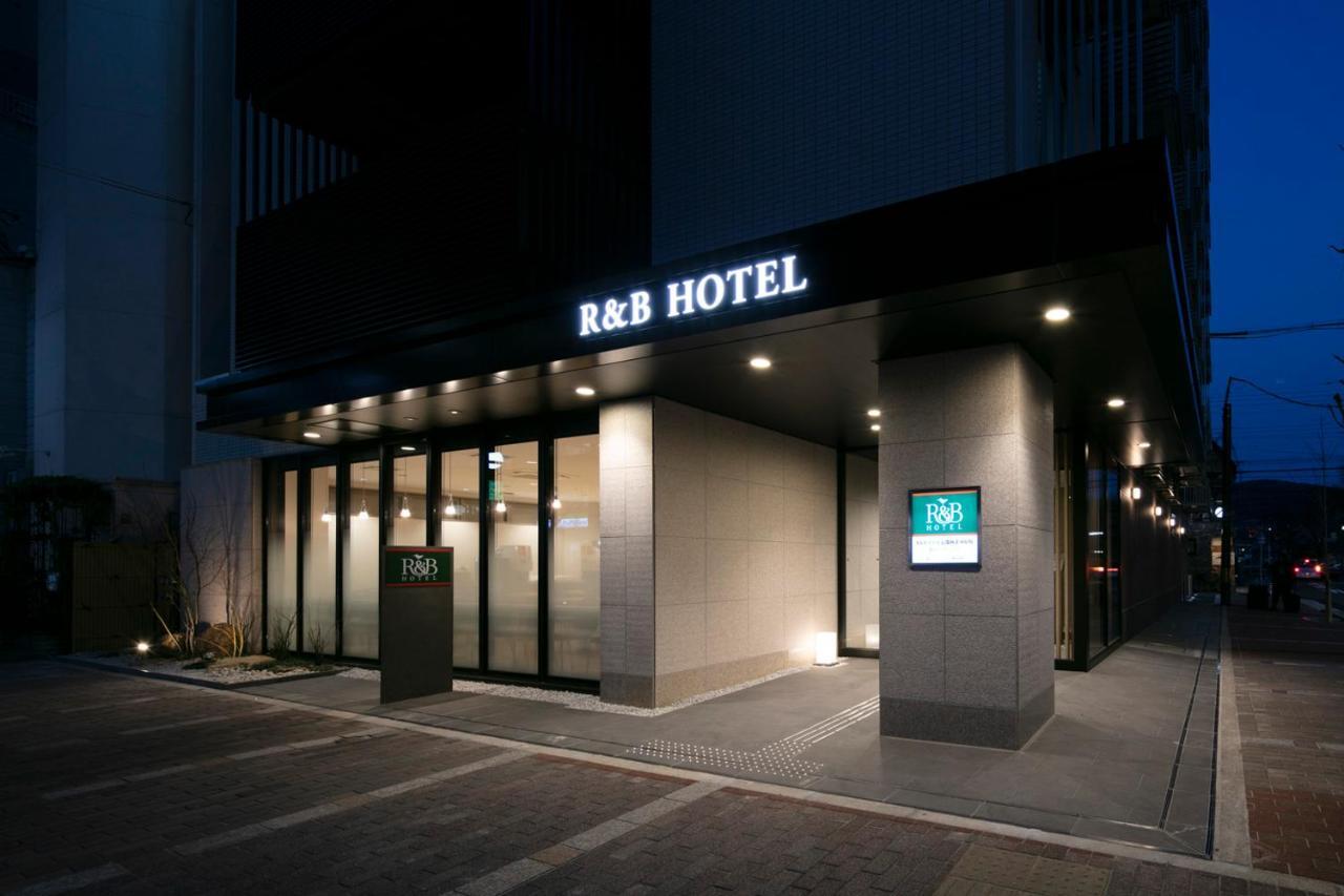 R&B Hotel Kyoto Shijo Kawaramachi Luaran gambar
